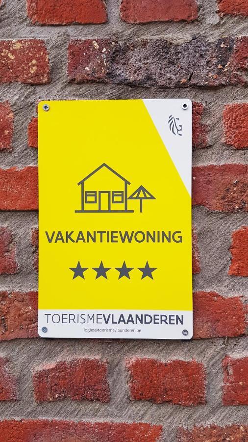Ferienhaus Vakantiewoning De Schuur